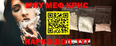 a pvp Пугачёв