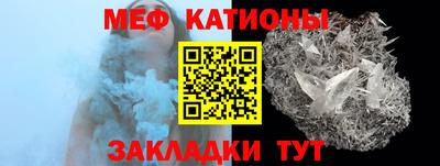 твердый Пушкино