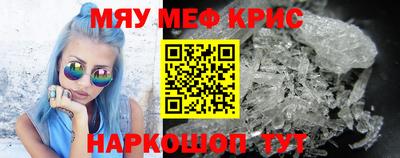 a pvp Пугачёв