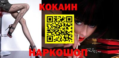a pvp Пугачёв