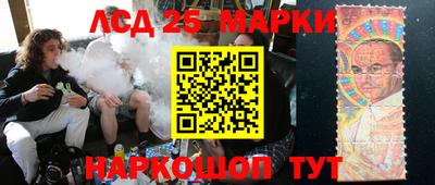 твердый Пушкино
