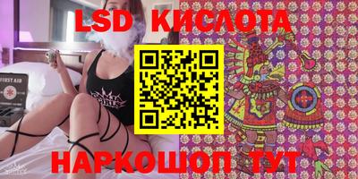 a pvp Пугачёв