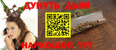 a pvp Пыть-Ях