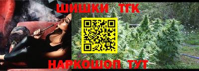 a pvp Пугачёв