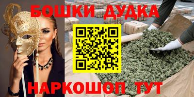 твердый Пушкино