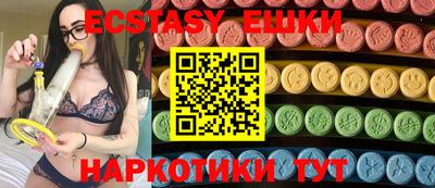 a pvp Пугачёв
