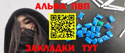 твердый Пушкино