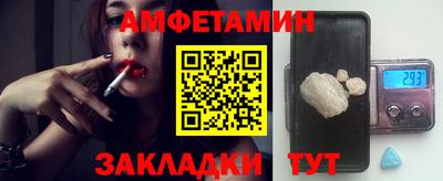 a pvp Пугачёв