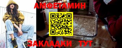 твердый Пушкино
