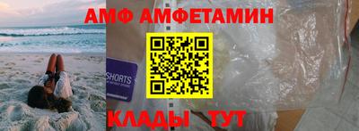 твердый Пушкино
