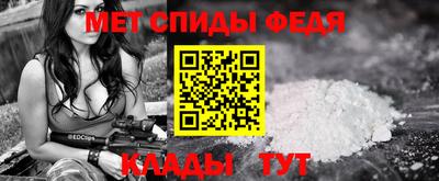 ПСИЛОЦИБИНОВЫЕ ГРИБЫ Рязань
