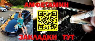 ПСИЛОЦИБИНОВЫЕ ГРИБЫ Рязань