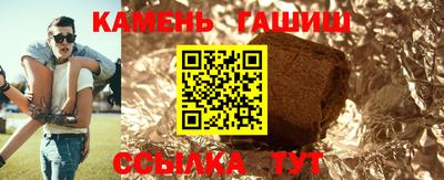 a pvp Пугачёв