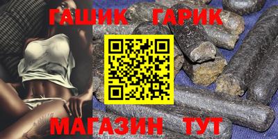 a pvp Пыть-Ях