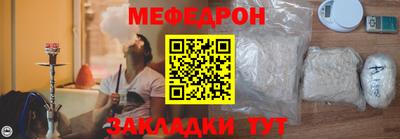 твердый Пушкино
