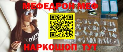 a pvp Рузаевка