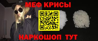 a pvp Пугачёв
