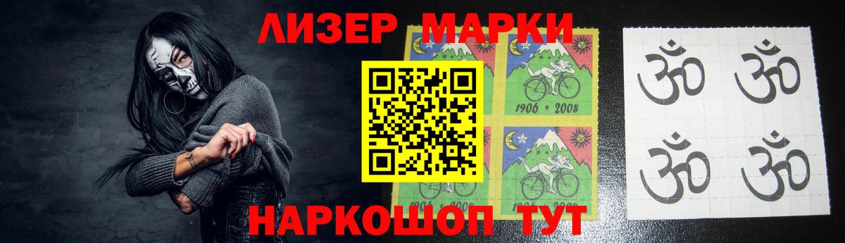 Сатка  LSD-25 экстази ecstasy  Вход с VPN 